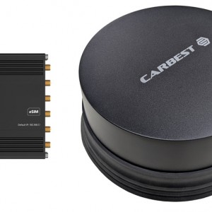 WiFive bundle comprising a router and an antenna