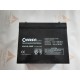 GEL Battery 12V 75Ah