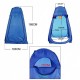 Tent (mobile bath)