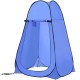 Tent (mobile bath)